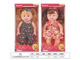 OBL10484771 - Babytrollyfordoll