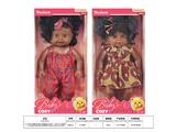 OBL10484781 - Babytrollyfordoll