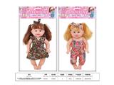 OBL10484785 - Babytrollyfordoll