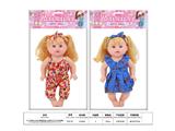 OBL10484788 - Babytrollyfordoll