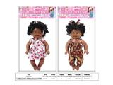 OBL10484794 - Babytrollyfordoll