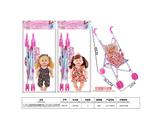 OBL10484803 - Babytrollyfordoll