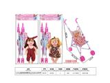 OBL10484805 - Babytrollyfordoll