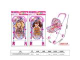 OBL10484815 - Babytrollyfordoll