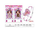 OBL10484818 - Babytrollyfordoll