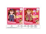OBL10484832 - Babytrollyfordoll