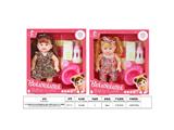 OBL10484833 - Babytrollyfordoll