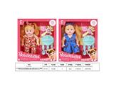 OBL10484836 - Babytrollyfordoll
