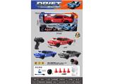 OBL10484899 - Remote control cars / tanks