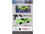 OBL10484900 - Remote control cars / tanks