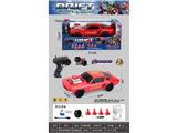 OBL10484901 - Remote control cars / tanks