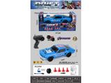OBL10484904 - Remote control cars / tanks