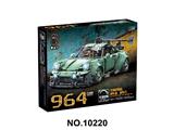 OBL10484909 - DIY跨境拼装积木车              爆改系列-低趴964