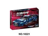 OBL10484911 - DIY跨境拼装积木车              爆改系列-  GT-R