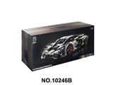 OBL10484912 - DIY跨境拼装积木车              1:8 DJ银灰兰博