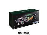 OBL10484920 - DIY跨境拼装积木车              1：8 爆改老爷车