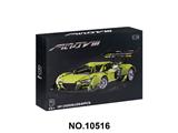 OBL10484923 - DIY跨境拼装积木车              1:10 绿色R8