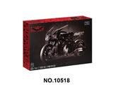 OBL10484926 - DIY跨境拼装积木车              1:5蝙蝠摩托