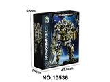 OBL10484937 - DIY跨境拼装积木机器人 中号探长