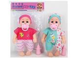 OBL10484975 - Babytrollyfordoll