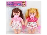 OBL10484976 - Babytrollyfordoll