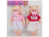 OBL10484978 - Babytrollyfordoll