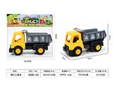 OBL10485167 - 滑行工程车