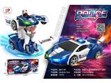 OBL10485183 - Electric cars/ tanks