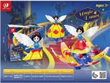 OBL10485185 - Electric series