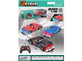 OBL10485544 - Remote control cars / tanks