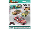 OBL10485546 - Remote control cars / tanks