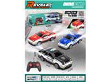 OBL10485547 - Remote control cars / tanks