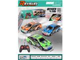 OBL10485548 - Remote control cars / tanks
