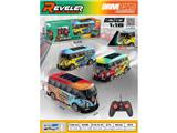 OBL10485549 - Remote control cars / tanks