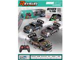 OBL10485550 - Remote control cars / tanks