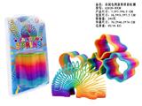 OBL10485619 - 7.5美国色四款形状彩虹圈