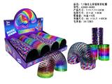 OBL10485620 - 7.5加长七彩镭射彩虹圈