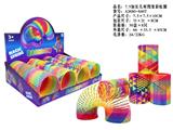 OBL10485621 - 7.5加长几何图案彩虹圈
