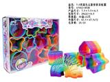 OBL10485622 - 7.5美国色异形彩虹圈