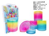 OBL10485626 - 闪片色彩虹圈(双吸塑包装)