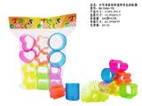 OBL10485636 - 小号透明六色多款形状彩虹圈