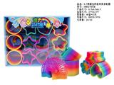 OBL10485640 - 6.5美国色异形彩虹圈（中文版）