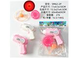 OBL10485656 - Emission / ejection class
