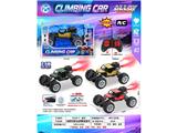OBL10485690 - Remote control cars / tanks