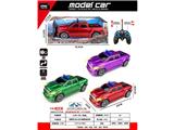 OBL10485702 - Remote control cars / tanks