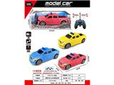 OBL10485706 - Remote control cars / tanks