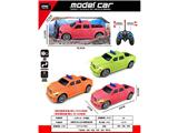 OBL10485707 - Remote control cars / tanks