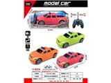 OBL10485708 - Remote control cars / tanks