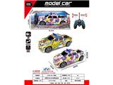 OBL10485710 - Remote control cars / tanks