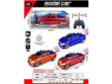 OBL10485713 - Remote control cars / tanks